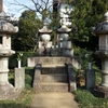 勝海舟夫妻墓所