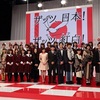 紅白歌合戦2015出演者の時間の予想と順番！テレビ放送予定について