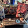 閉店間近の韓ビニに行ってきました。