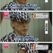 人生なんて夢だけど それいけ アンパンマン いのちの星のドーリィ 冒険野郎マクガイヤー