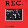 『REC.』に足を向けて寝れない 