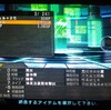 6589 オペレーションバベル PSVita 144