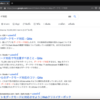 Google Chromeの検索結果のシステム言語が突然タイ語や読めない外国語になってしまった時の直し方