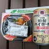 (巻四十一)秋思ふゆきつくところ死を思ふ(縣展子)