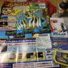 劇場版 ポケットモンスター みんなの物語観て来ました。