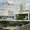 藤沢駅 喫煙所