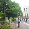 多磨霊園～浅間山公園～はけの道を歩く