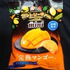 カントリーマアム ミニ 完熟マンゴー！コンビニで買えるカロリーや値段や味が気になるクッキー焼き菓子