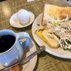 老舗の喫茶店「キャニオン」でモーニング