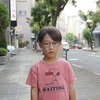 今日のお客様「Sくん」。