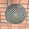【マンホール蓋】京都市・大阪ガス⑤、京都市・杉本商事②