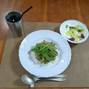 【毎日ご飯】2024年7月20日(土)の食事