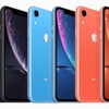 au iPhone XR をお得に買う。【MNP一括0円以下】