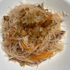 【焼きビーフン（炒米粉）】新竹米粉のあっさり系麺料理