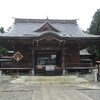 出雲伊波比神社 御朱印