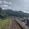 加太駅〜登山口〜柚之木峠〜錫杖ヶ岳〜小雀の頭〜福徳山医王寺〜御厩の松〜関宿縦走