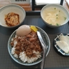 TAIWAN BEE（千代田区外神田）のランチコンボC（魯肉飯・台湾風雲吞・スープ）