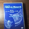 今日は２０１４年、５１回目。