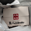 2024年ありがとうございました。