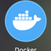 【Mac】M1 Mac向けに正式リリースされたDockerをインストールしました