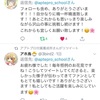 推しの最近の出演作の話