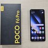 POCO F6 Proはハイエンドスペックの価格破壊スマホ　#モニター