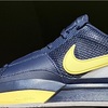 NIKE JA 1 EP "MURRAY STATE"