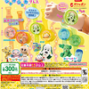 【ガシャポン / ガチャ】「NHKキッズキャラクター大集合！ シャカシャカブレス」が発売中