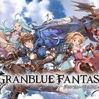 グラブル エレメント化して良い召喚石 カメのゲーム雑記