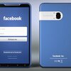 4月12日に発売された"Facebook Phone"はAmazonの"kindle"に似てる?!