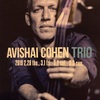 【Avishai Cohen】アヴィシャイ・コーエン・トリオ （3/3）BLUE NOTE東京レポ