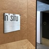 "In Situ"@SFMOMAとの再会