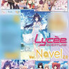 【あみあみ】【特典】リセ オーバーチュア Ver.Navel 2.0 20パック入り