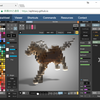 MagicaVoxel 0.99.1 のインストール