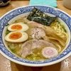 【今週のラーメン５３９３】中華そば 青葉 吉祥寺店（東京・吉祥寺）特製中華そば　〜多忙の朝にほっこり！一日の活力と余裕を確保にもってこいだよ青葉で朝ラーメン！