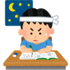 【ADHD長男】高校で最初の定期テスト始まる