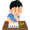 【台湾留学】TOCFL試験勉強ほか泣き言