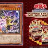 【遊戯王最新】雙極の破械神【新規収録/イグニッション・アサルト】