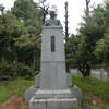 「谷口長雄先生像」
