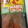 メキシコ