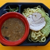 大つけ麺博 つけ麺日本一決定戦!! 第1陣
