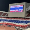 【三菱電機カップ】スーパースター誕生 タイがフィリピンを制しファイナルへ(バンコク🇹🇭タイ)
