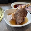 三原橋交差点から景色を一望！出汁で食べる京都焼肉「焼肉の名門 天壇」