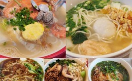 記事を見る