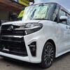 ダイハツ　タントカスタム　中古車リース　月々1万円～乗れる！頭金不要！サブスク大阪