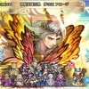 【FEH】召喚結果その509〜神階フロージ編 その1