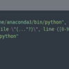 sublimetextでanacondaの実行環境を作る