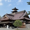 ゴールデンカムイ聖地巡礼リターンズ　函館① 函館山・五稜郭
