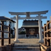 京成幕張駅前にあるお芋の神様？：昆陽神社