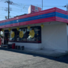 “スタミナという言葉”がピッタリなラーメンが食べれる【ラーメン桐生足利店】に食べ行ってみた🍜